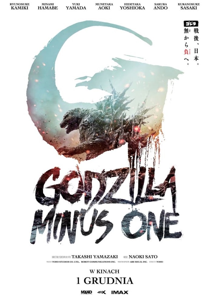 Film Godzilla Minus One VOD. Gdzie oglądać za darmo?