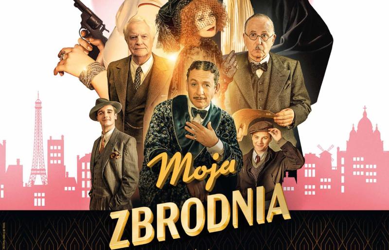 Policjantki w literaturze